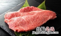 肉放保鲜能放多久 五花肉放保鲜能放多久