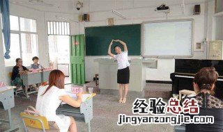 教师面试鞋子大忌男 教师面试鞋子大忌