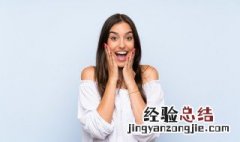 表情家园微信怎么用 微信的表情包怎么用