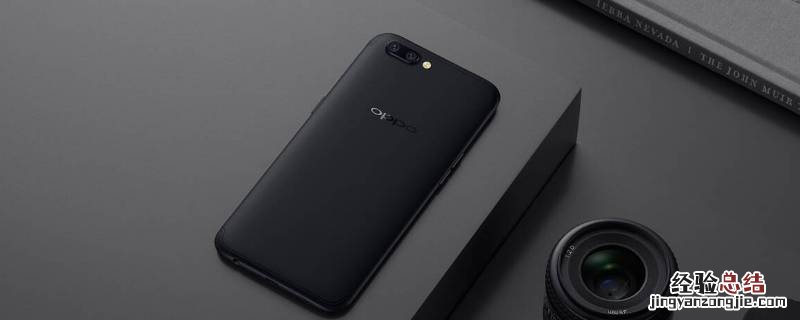 oppor11有nfc功能吗 oppor11有没有nfc功能