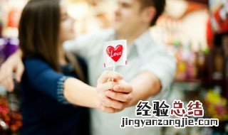 幸福感的三大来源总结分析 幸福感的三大来源