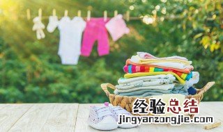 衣服上弄上草莓汁如何去除 衣服上草莓汁怎么去除