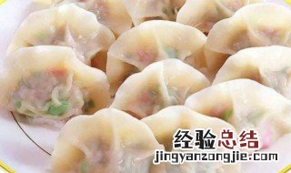 猪肉饺子热量 一个韭菜猪肉饺子热量