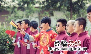 结婚红箱子有什么意义 结婚的红箱子是干嘛的