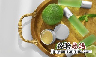 柑橘调香水好闻吗 柑橘味香水哪些品牌比较好闻