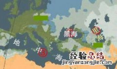 三洲五海之地是指什么地区 三洲五海之地是指什么