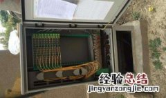 接光纤入户需要哪些设备 接光纤入户工程需要什么资质