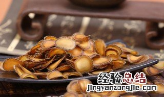 怎样保存鹿茸 如何保存鹿茸