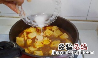 水太多了怎么收汁 水太多怎么办怎么才能