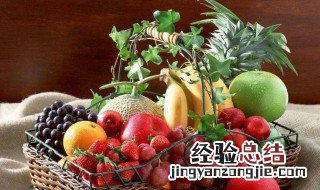 怀孕不可以吃什么水果 孕妇谨慎吃的11种水果