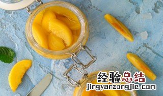 水果罐头打开后可以放多久 水果罐头打开后能放多久