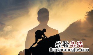 清明节去爬泰山应该准备什么 清明节去爬泰山应该准备什么物品