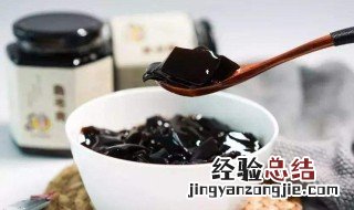 龟苓膏能放多久 龟苓膏能放多久?