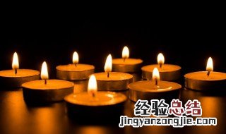 衣服上的蜡烛油怎么去除小窍门 衣服上的蜡烛油怎么去除