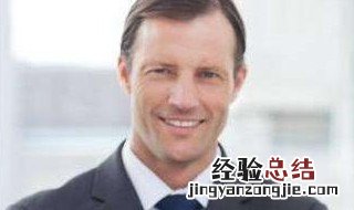 如何成为有效的管理者读后感 如何成为有效的管理者