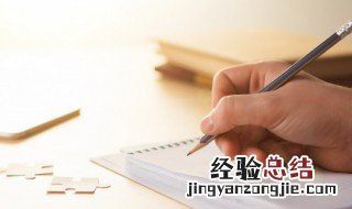 蓝色系小清新网名 小清新蓝色的网名