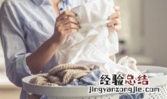 如何消除衣服摩擦产生的静电 衣服摩擦起静电怎么去小妙招