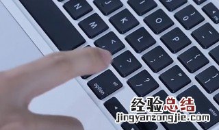 苹果电脑怎么切换windows系统