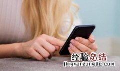 重庆话真捞是什么意思 真捞啊是什么意思