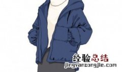 北面羽绒服怎么看真假美版 北面羽绒服怎么看真假