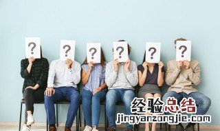 怎样去除家里的红蚂蚁 家里的红蚂蚁怎么去除