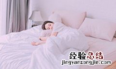 怎么叠被子 怎样叠标准的四方被