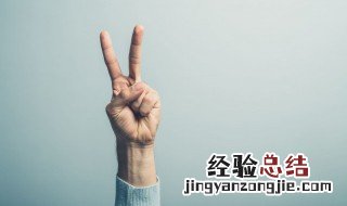 每天一条正能量句子 每天一条正能量句子举例