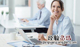 形容岗位的坚守的句子 表达坚守岗位的说说