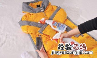 怎么洗羽绒服防止爆炸的方法 怎么洗羽绒服防止爆炸