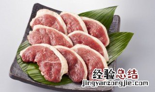 鸭肉是红肉还是白肉 猪肉是红肉还是白肉