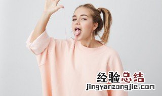 衣服上的汗味怎么除掉 衣服上汗味重如何去除