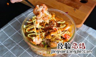 餐厅暖心语录 暖心的句子