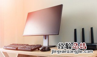 台式电脑音响怎么插线 台式电脑音响怎么插
