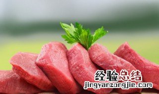 猪肉氨气味是什么原因 猪肉氨气味还能吃吗