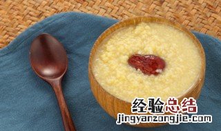 小米粥熬制多长时间能熟 小米粥熬制多长时间