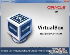 oracle数据库 Oracle