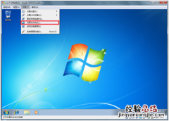 virtualbox virtualbox怎么卸载