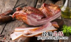 猪肉上红章和蓝章是什么 猪肉上红章和蓝章是什么标志