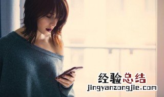 微信里我的企业怎么删除苹果手机 微信里我的企业怎么删除