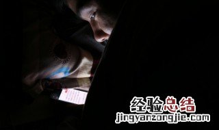 微信怎么拼图 微信怎么拼图片成一张正方形