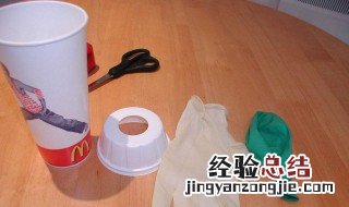 不倒翁纸杯的制作步骤 不倒翁纸杯的制作步骤是什么