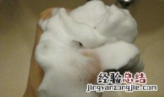 泡沫型洗面奶使用步骤 你洗脸洗对了吗