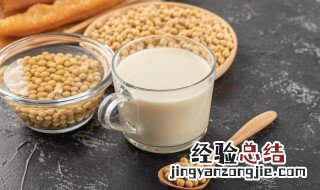 杂粮豆浆需要哪些原材料做 杂粮豆浆需要哪些原材料