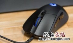 苹果鼠标不灵敏是什么原因 鼠标不灵敏是什么原因