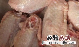 鸡翅解冻可以用热水吗 鸡翅解冻可以用热水吗