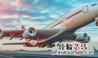 哪些药品不能过安检 不能过安检的药品有哪些