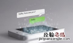 微信消息怎么批量已读 微信消息怎么批量已读 app