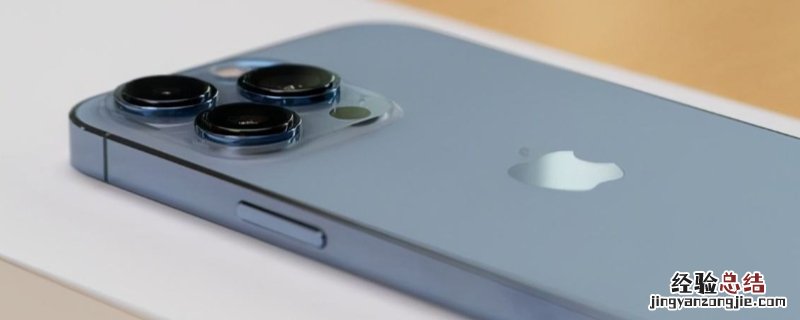 iPhone保修期内可以免费换什么 iphone保修政策 一年内免费换新吗