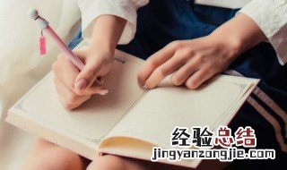 女人的名字旺财 最吉利旺财的名字女