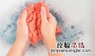 如何洗去笔墨 笔墨怎么才能洗掉